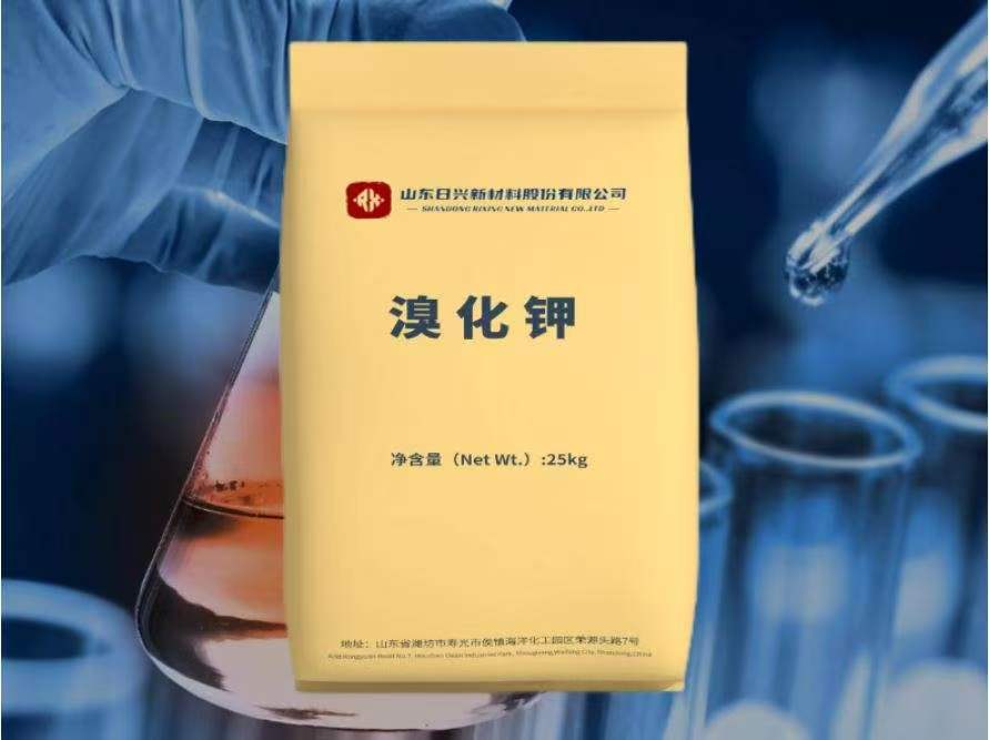 溴化鉀生產(chǎn)廠家